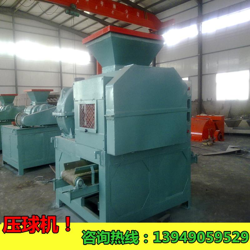 型煤设备之高压压球机 洁净煤成球设备 高炉渣压球成型机现货供应