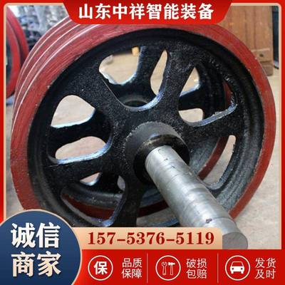 厂家直供矿用游动天轮 矿用铸铁单槽凿井天轮 TXG系列矿用天轮