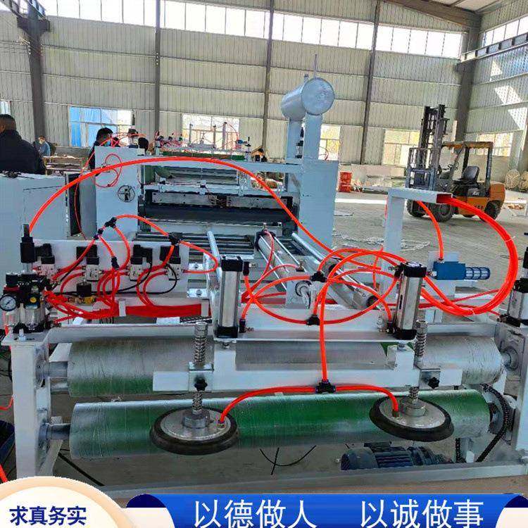 机制玻镁复合板贴面机械厂家 钢面镁质复合排烟风管板PUR平贴机,五金/工具,机床,淘宝优惠券,粉丝福利购,淘宝优惠卷