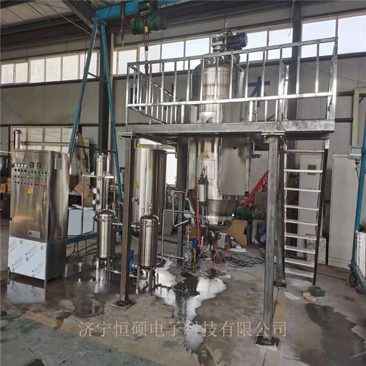 长春100L中药超声波提取罐/萃取罐/加热搅拌提取浓缩成套设备