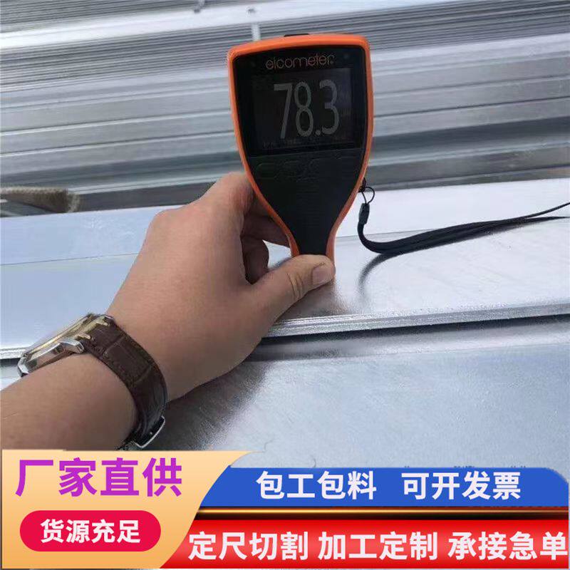 40*4镀锌扁钢25*4镀锌扁铁等热镀锌扁钢接地扁钢光伏扁钢支架