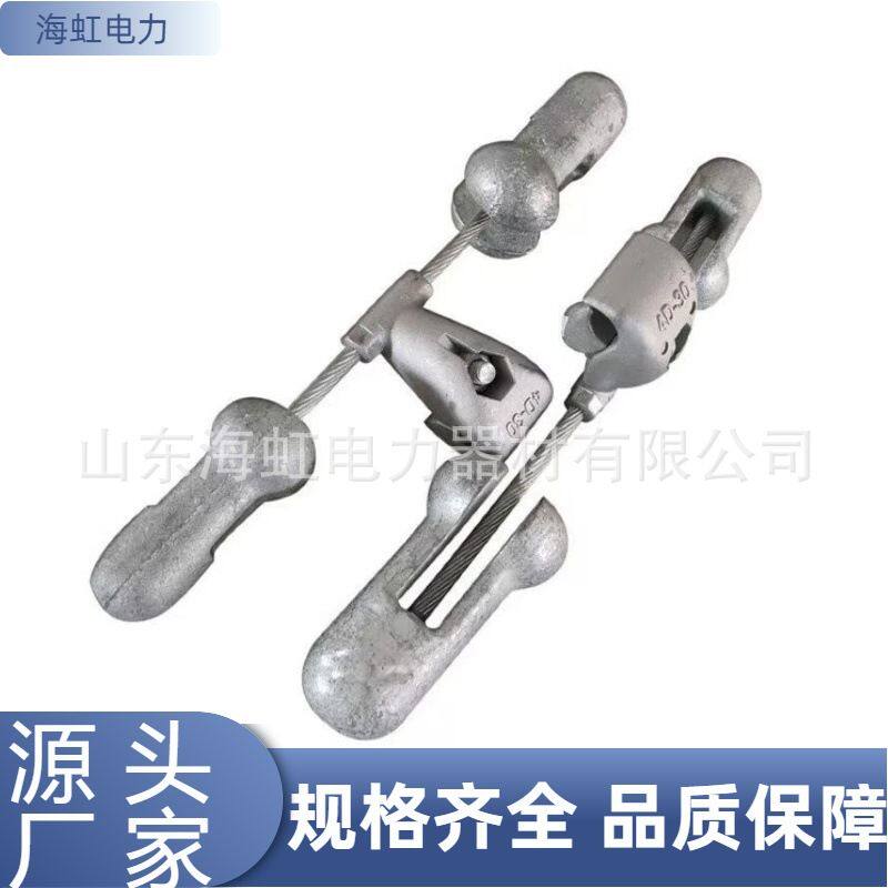 OPGW光缆防振锤  预绞丝式防护金具　螺栓式防震锤 音叉式结构J图片