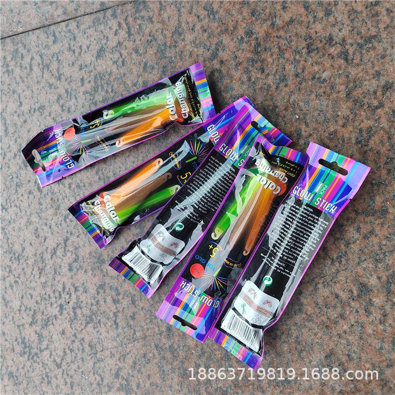华策牌矿用冷光管救援用灾区指路器应急救生棒野外户外发光管