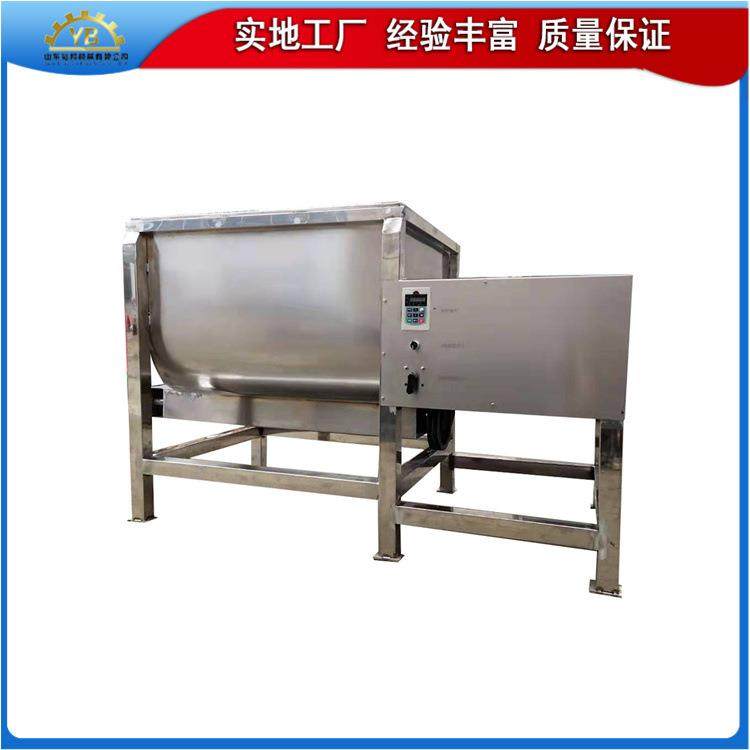 大型桨叶搅拌机 自动拌料式不锈钢物料混合设备 食品搅拌机,清洗/食品/商业设备,食品搅拌机,淘宝优惠券,粉丝福利购,淘宝优惠卷