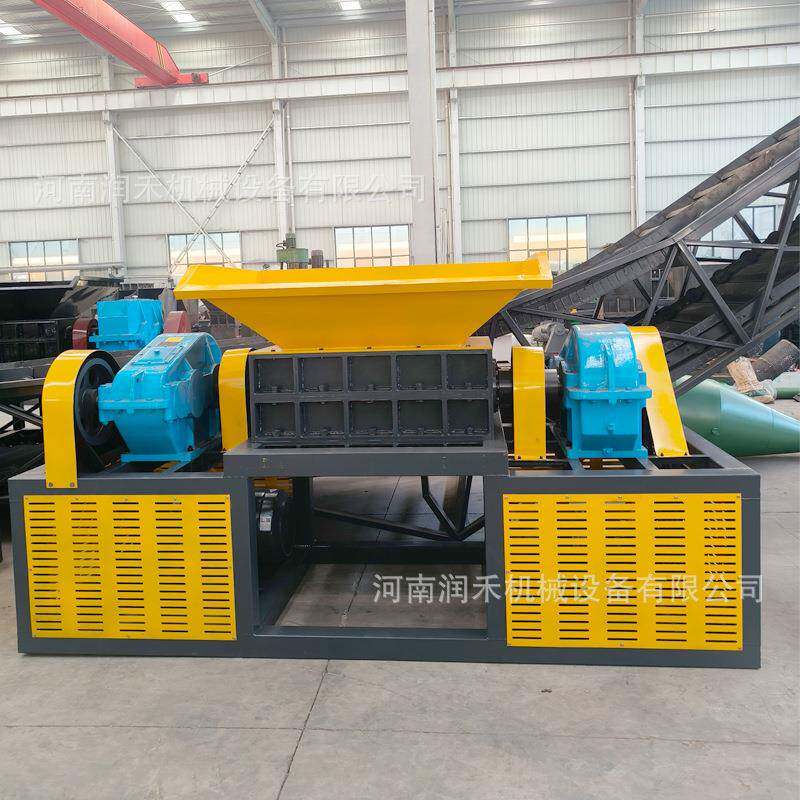 生产双轴撕碎机汽车拆解件自行车破碎机吨包编织袋薄膜粉碎机工业