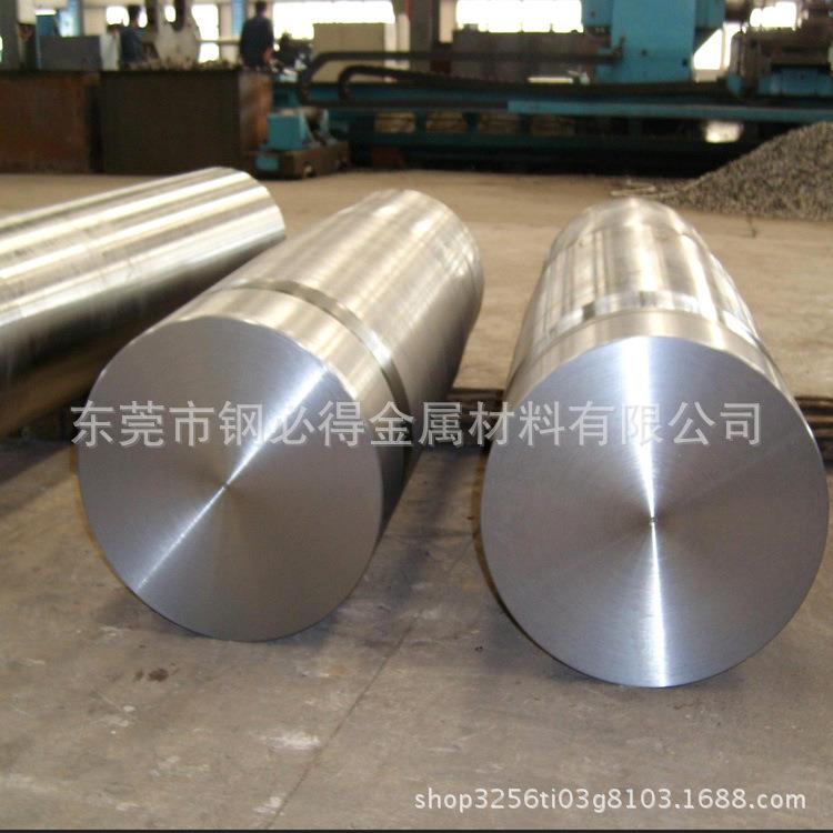 供应W6MO5CR4V2CO5高速钢圆钢 W6MO5CR4V2CO5钨钼系高速钢圆棒