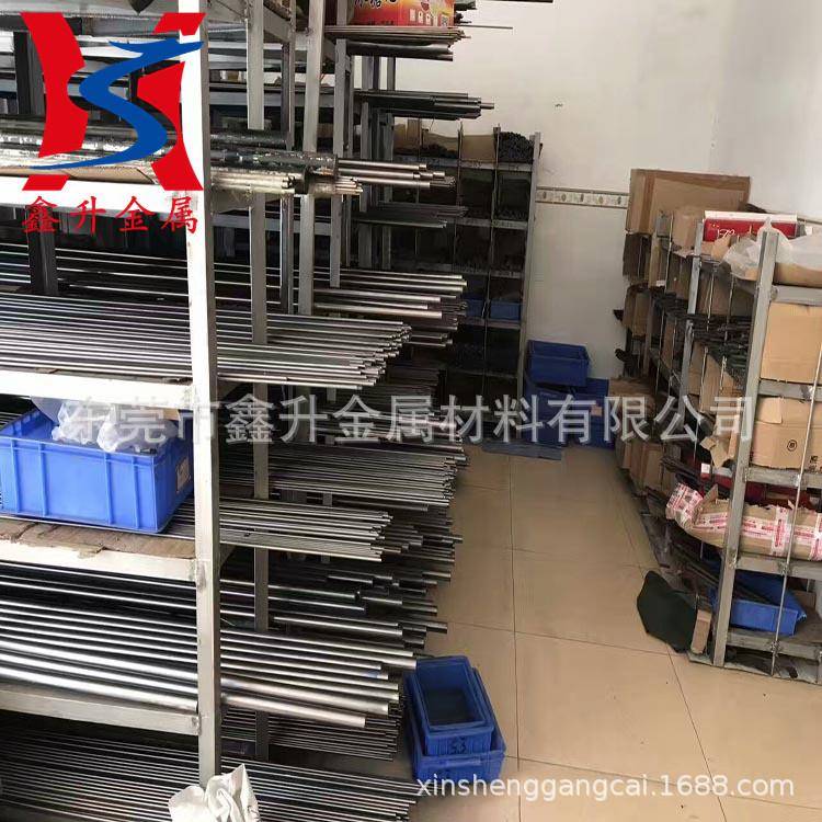 供应日本进口MH51高速工具钢 MH51高速钢圆钢 MH51高速钢圆棒