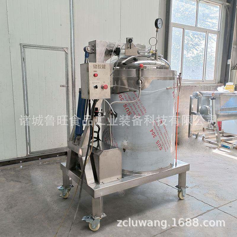 不锈钢压力密封储液罐 大学实验室用压力储罐 自动开盖储胶罐