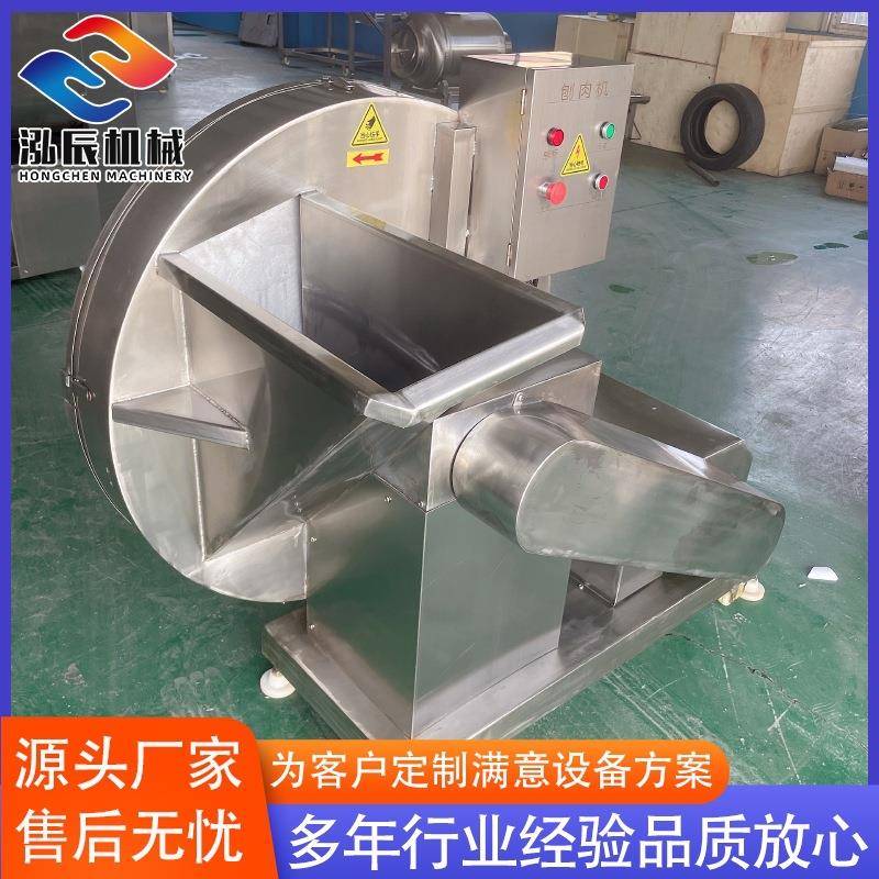 供应不锈钢羊肉刨肉机设备 圆盘式电动刨肉机 牛肉冻肉刨片机