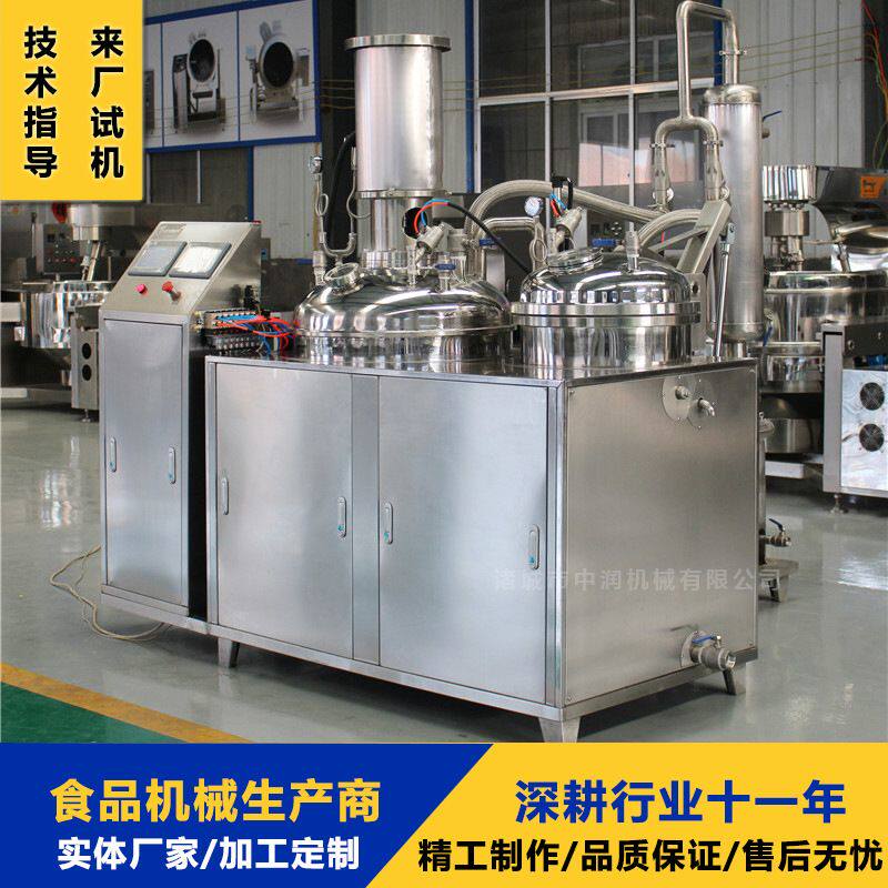 冬瓜蓉浸糖锅 月饼馅冬瓜条浸糖设备 做冬瓜糖的机器设备