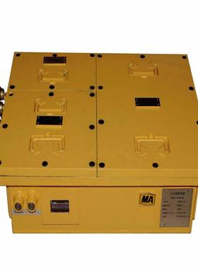 现货供应矿用隔爆型锂离子蓄电池电源 DXBL1536/24X锂离子蓄电池