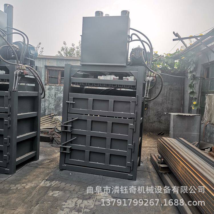棉花碎海绵压包机 纸箱塑料膜打包机 铁桶油漆桶压扁机
