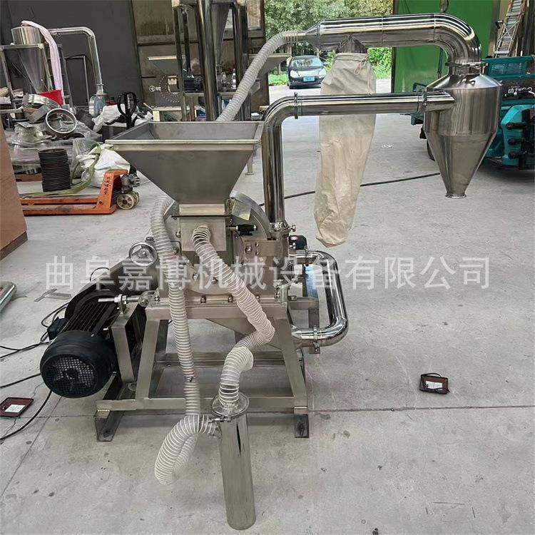 不锈钢自吸式齿盘粉碎机 稻壳玉米杂粮大米粉碎机 320小型食品级,机械设备,粉碎机,淘宝优惠券,粉丝福利购,淘宝优惠卷