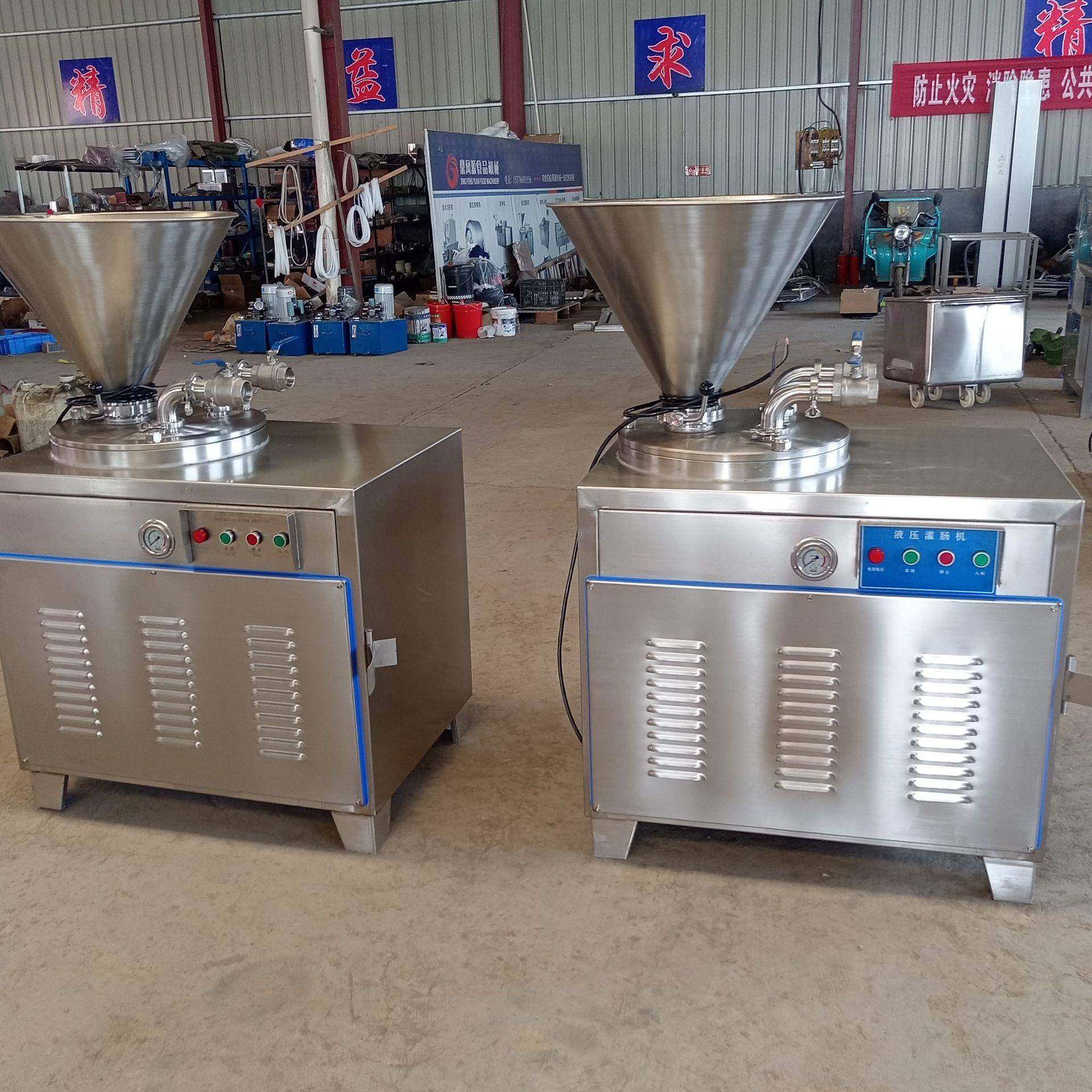 厂家自动灌肠机香肠灌肠设备门店灌肠机小型便宜单管灌肠机