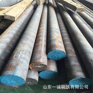 太钢纯铁棒 电磁高纯铁棒 DT4纯铁板 实心纯铁棒 量大优惠