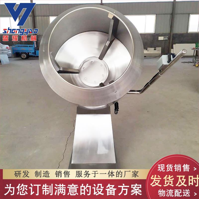 供应麻辣豆腐干八角拌料机 油炸食品调味拌料机 锅巴八角桶拌料机