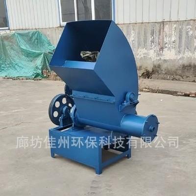 泡沫化块机泡沫粉碎化块一体机小型液化气泡沫融化出坨机烤箱
