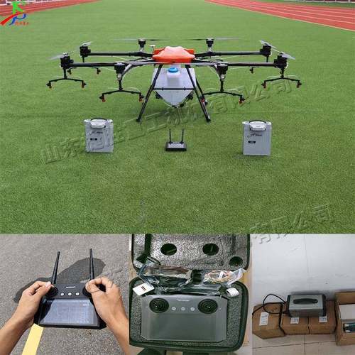 农林植物保护作业无人驾驶飞机全自动遥控药剂喷洒机植保无人机