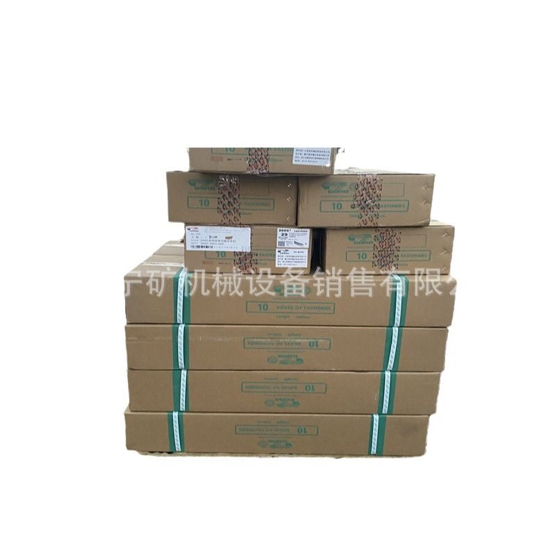 高罗高强度皮带扣20003-29适用输送带厚度10~14GORO20002LD钉扣机图片