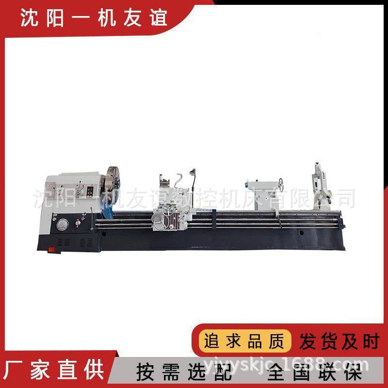 重型车床C62100*4000普通车床标配四爪卡盘600导轨重型马鞍海口,五金/工具,车床,淘宝优惠券,粉丝福利购,淘宝优惠卷