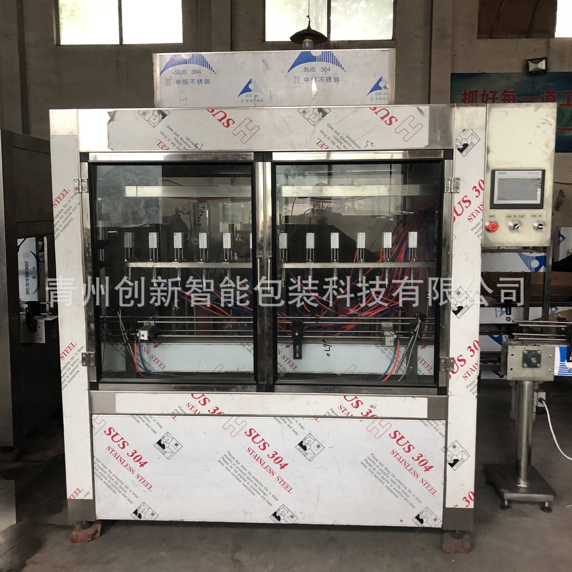 直线式液体灌装机 油类液体肥灌装机 粘稠液体灌装流水线