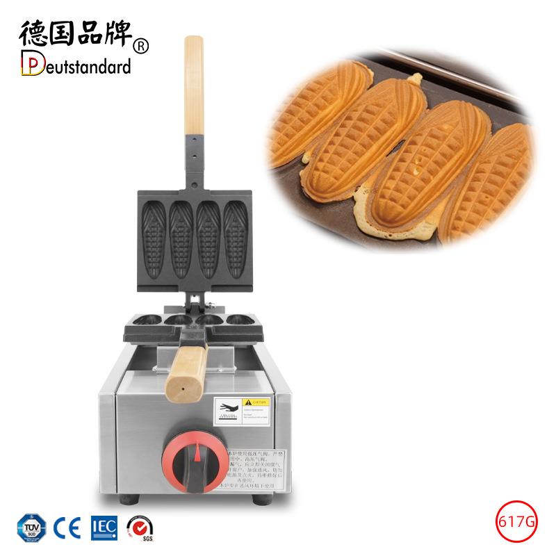 商用燃气玉米烧华夫烧机器电饼铛玉米夹馅烤饼设备四孔翻转华夫机