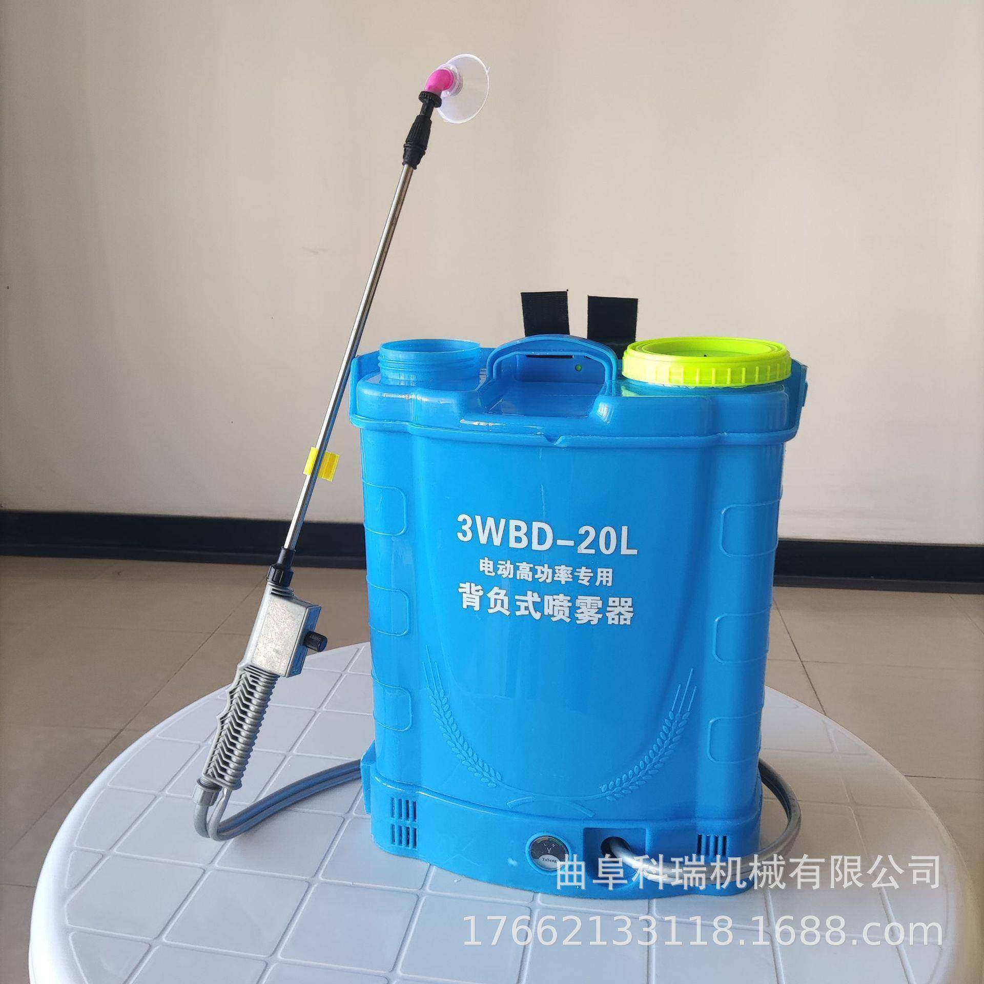 农用害虫喷雾打药机 wbd-20L背负式电动喷雾器 社区园林消杀机,农机/农具/农膜,植保机械,淘宝优惠券,粉丝福利购,淘宝优惠卷