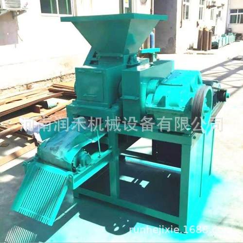 型煤压球机290型煤粉氧化铁皮鹅蛋机液压碳粉钢渣强力蜂窝煤