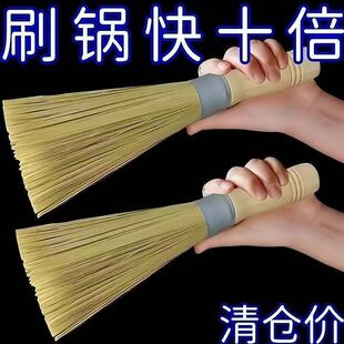 新款老式竹制刷锅刷长柄厨房刷锅神器饭店专用竹子锅刷刷子
