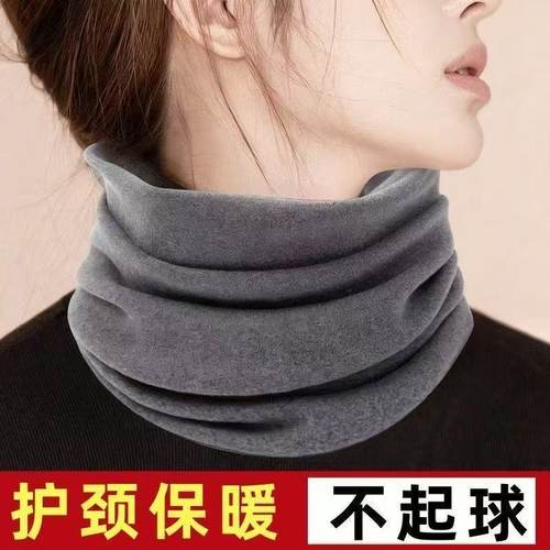 双面绒德绒加绒加厚脖套保暖方防风寒护脖颈套纯色男女款围脖秋冬