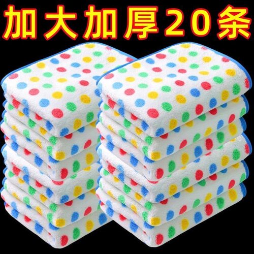 圆点厨房清洁洗碗布不易沾油吸水毛巾家厨房抹布不沾油波点抹布