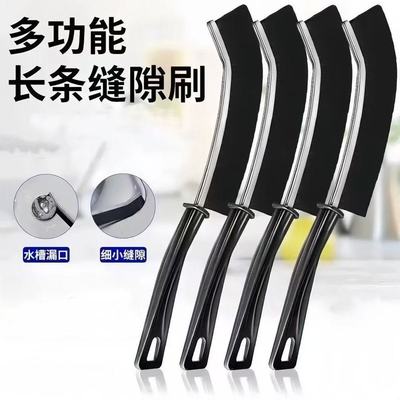 长柄缝隙刷瓷砖多功能浴室厨房卫生间用刷马桶缝隙刷子刷硬毛水槽