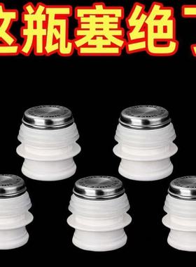 家用开水瓶塞壶塞盖硅胶暖壶塞暖瓶塞热水壶塞子不锈钢热水瓶塞子