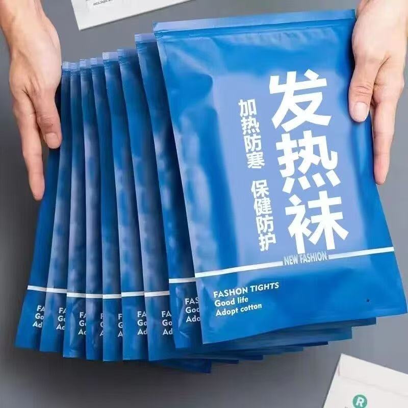 自发热袜子加热防寒睡觉暖脚脚冷睡眠神器保暖脚寒脚凉暖足袜子