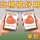 户外应急保暖地震救援应急包户外野外生存装 备急救毯救生毯保暖毯