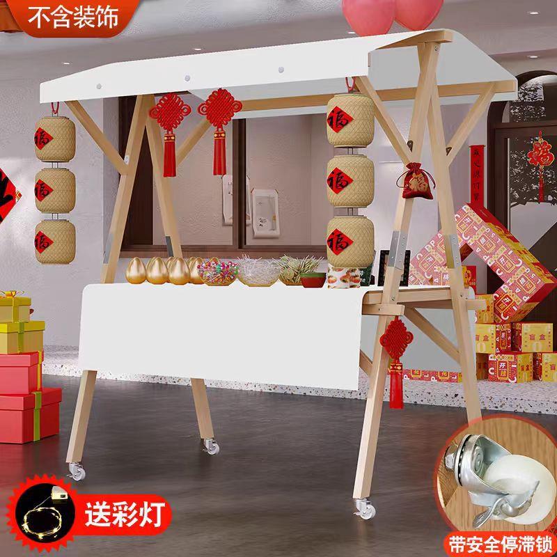 折叠摊位木质活动棚架夜市摆摊小推车轮子户外集市货架小吃展示架