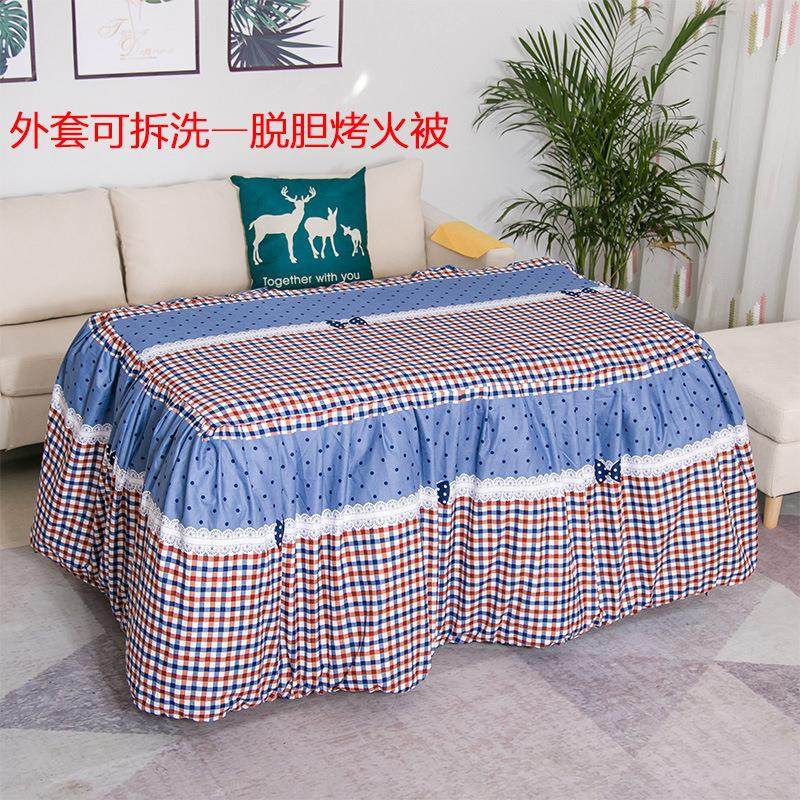 GZ6M1.2米长方形烤火罩子电暖桌罩套烤火桌被罩1.5米加厚烤火被子