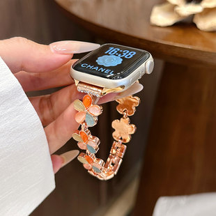 Giiyk幻彩五瓣花金属不锈钢带适用苹果S10/S11手表表带SE女款高颜值创意可调节腕带applewatch98/7/6/5/4/3代