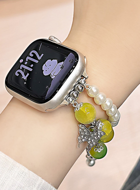 适用苹果/小米智能手表表带爆花琉璃珍珠手串腕带AppleWatchSE手表带xiaomi运动手环8/9Pro手链华为fit3/4pro