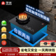 华火电火灶2025新款 智能触摸屏电火灶台嵌两用安全节能3KW大功率
