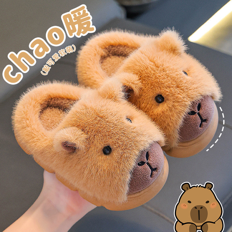 儿童棉拖鞋冬季毛绒保暖包跟防滑男女孩卡皮巴拉卡通可爱居家外穿