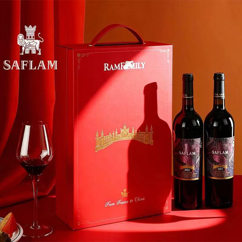 西夫拉姆御狮干红葡萄酒双支礼盒装（2023法国马贡大赛金奖）