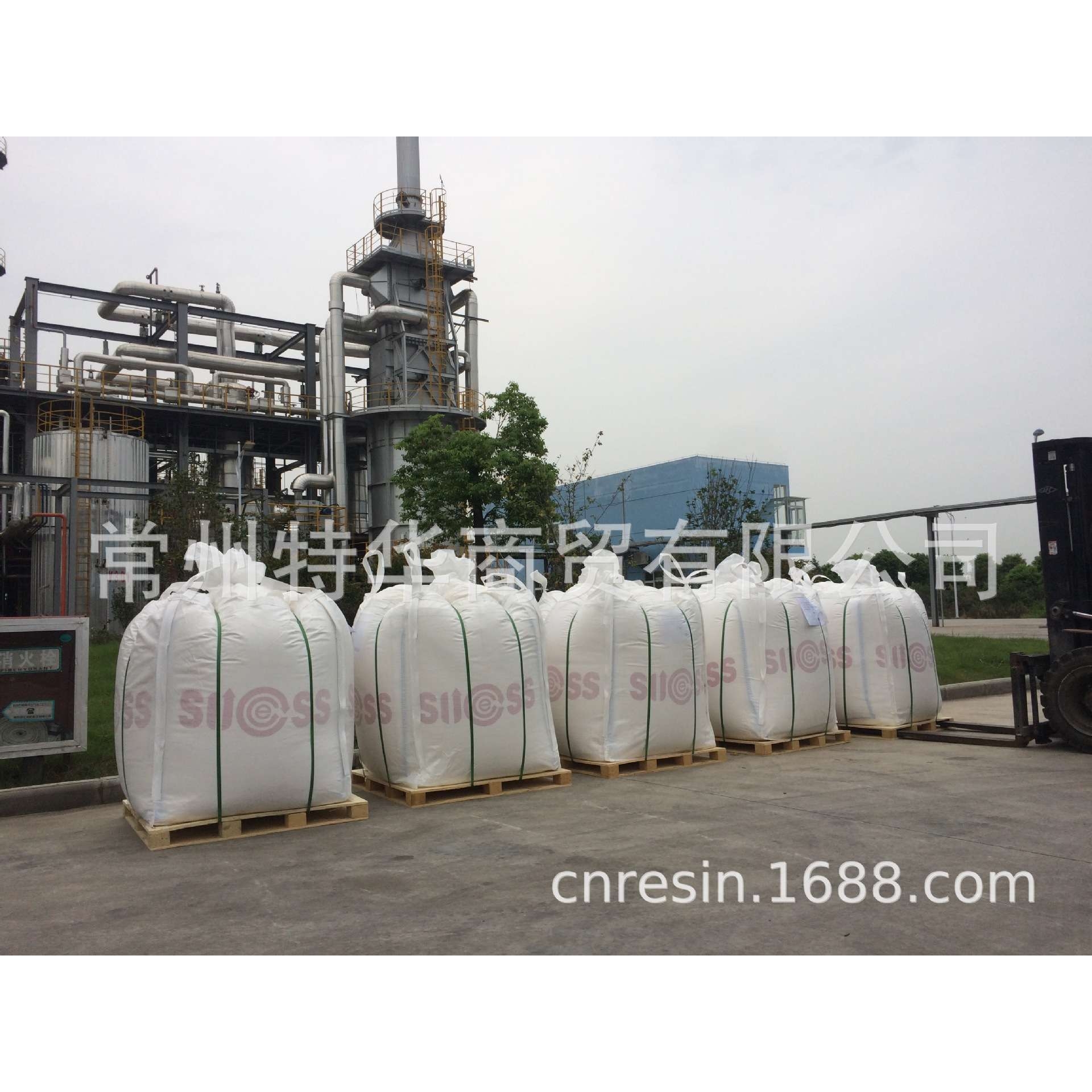 生产制备合成聚甲氧基二甲醚(DMM3-8)合成专用催化剂 离子交换剂