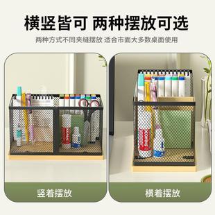 竹笔筒高中小学生励志桌面摆件大容量收纳盒文具学生笔筒中国风