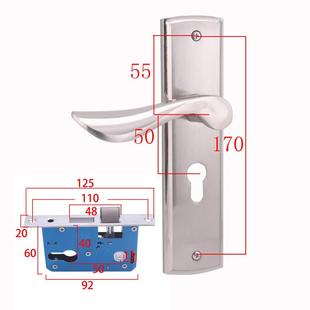 旧门换锁家用卧室房门锁把手柄门锁配件通用型5040/45锁体170孔距