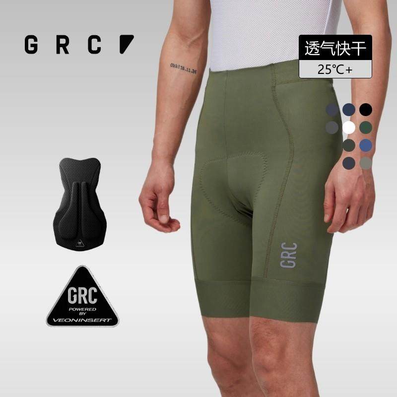 GRC桀骜无尽夏季骑行裤TECH山地公路车自行车骑行服无抱婴袋短裤,自行车/骑行装备/零配件,专业骑行裤,淘宝优惠券,粉丝福利购,淘宝优惠卷