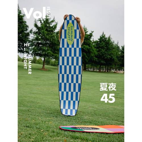 PointLab「夏夜」原创潮流棋盘格桨板地毯主卧室床边地垫瑜伽垫子