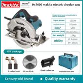 牧田圆锯Hs7600木工锯N5900B大功率切割机翻转履带锯Hs0600开板