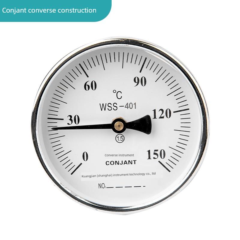匡健Wss-401双金属温度计-40+80℃工业锅炉管指针温度计水温计