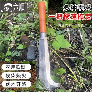砍柴刀户外柴刀手工锻打弹簧钢砍树刀劈柴刀丛林开路刀家用镰刀